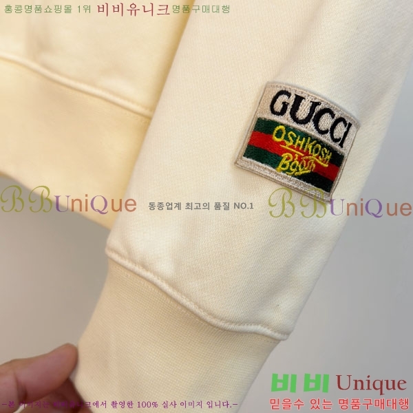 ���� ���� ������ GU134710