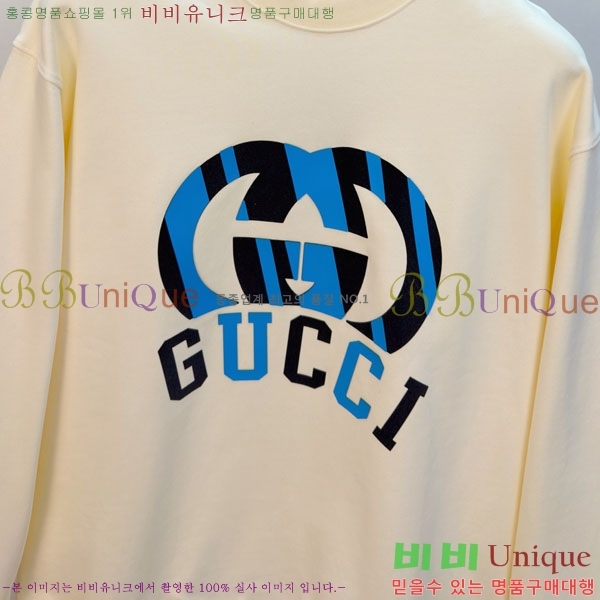 ���� ���� ������ GU134710