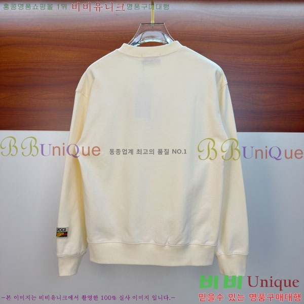 ���� ���� ������ GU134710