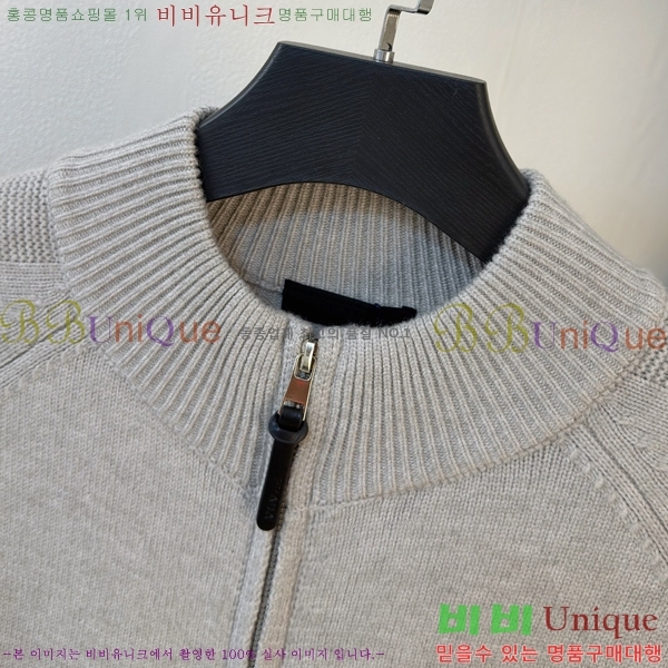 ���� ����� �� ��Ʈ ���� P90746-1