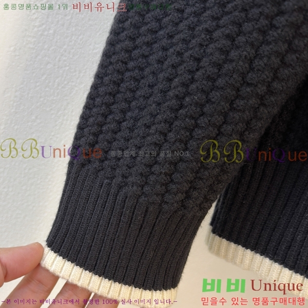 ���� ���̺��� �� ��Ʈ ���� L251565-1