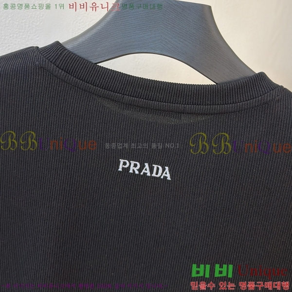 ���� ����� ������ PA115444-1