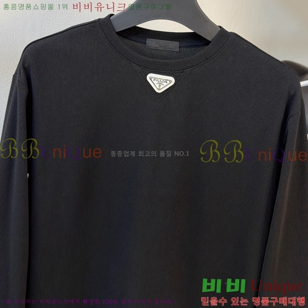 ���� ����� ������ PA115444-1