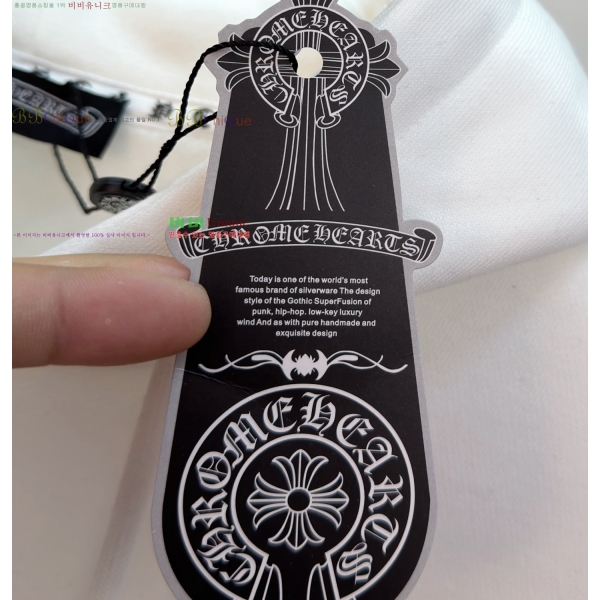 ���� ũ������ �ĵ�Ƽ CK7526774-2