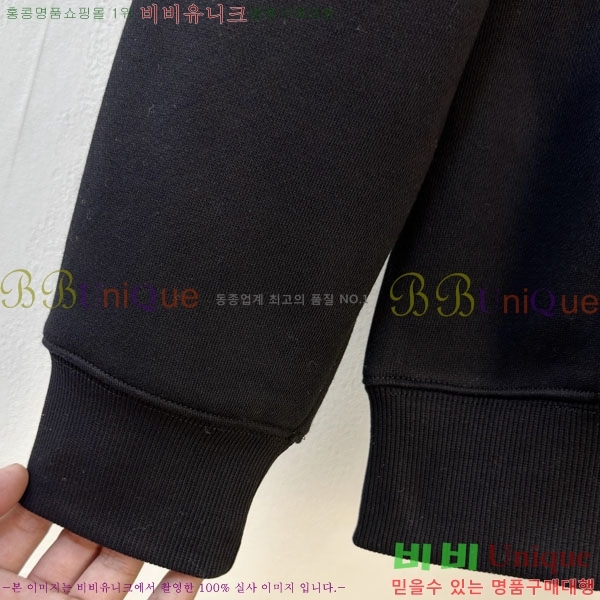 ���� �ο��� ������ LW242383-1