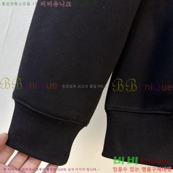 ���� ��� ������ FD9853672