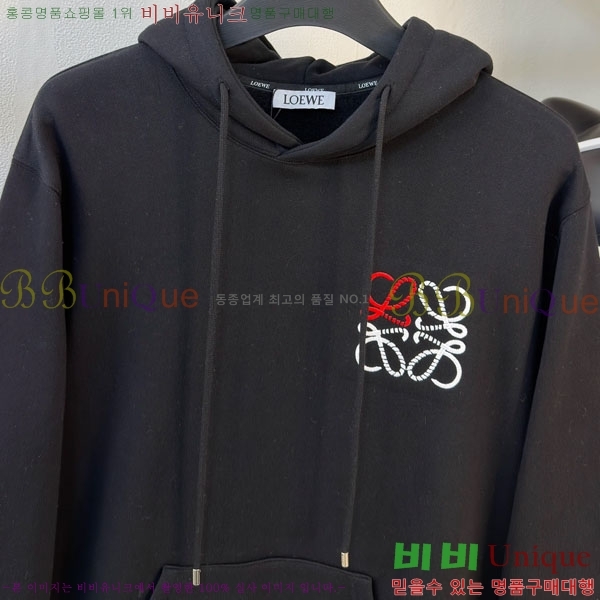 ���� �ο��� ������ LW242383-1