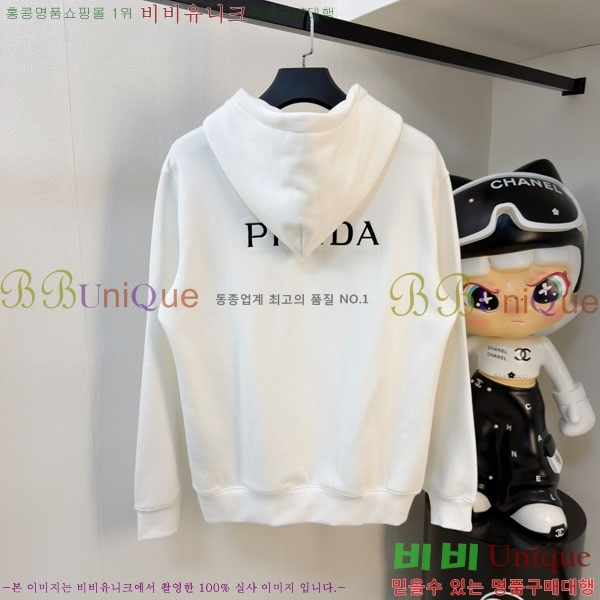 ���� ����� ������ P97729-1