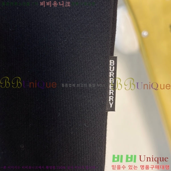 ���� ������ ������ B8452985-1