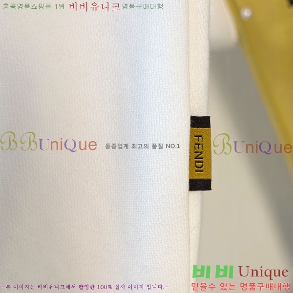 ���� ��� ������ FD9853673