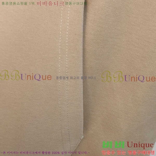 ���� ������ ������ B8452725-1