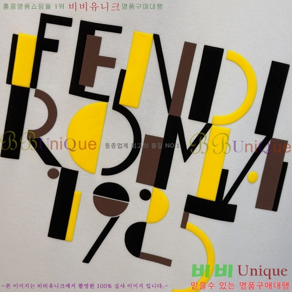 ���� ��� ������ FD9853680-1