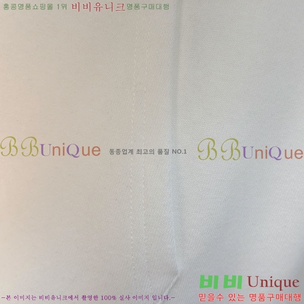 ���� ��� ������ FD9853678-1