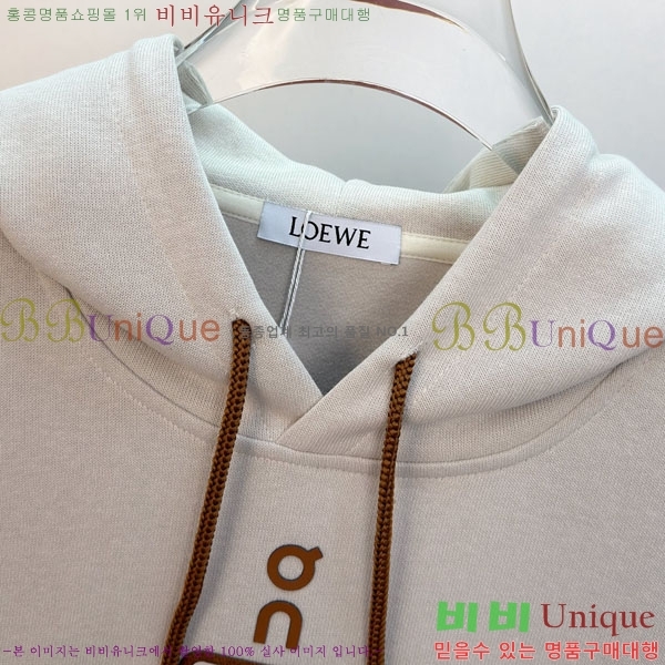 ���� �ο��� ������ LW242388-1