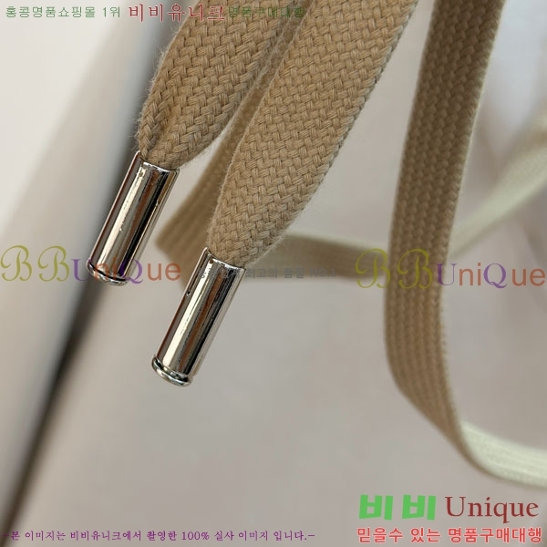 ���� ��� ���� DO57298-1