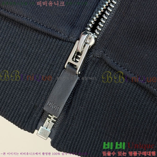 ���� ��� ���� DO57298-2