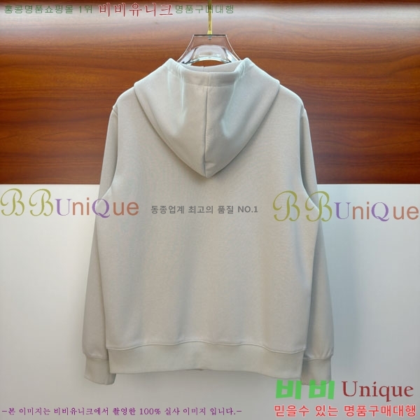 ���� ��� ���� DO57298-1