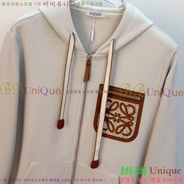 ���� �ο��� ���� LW12543-1