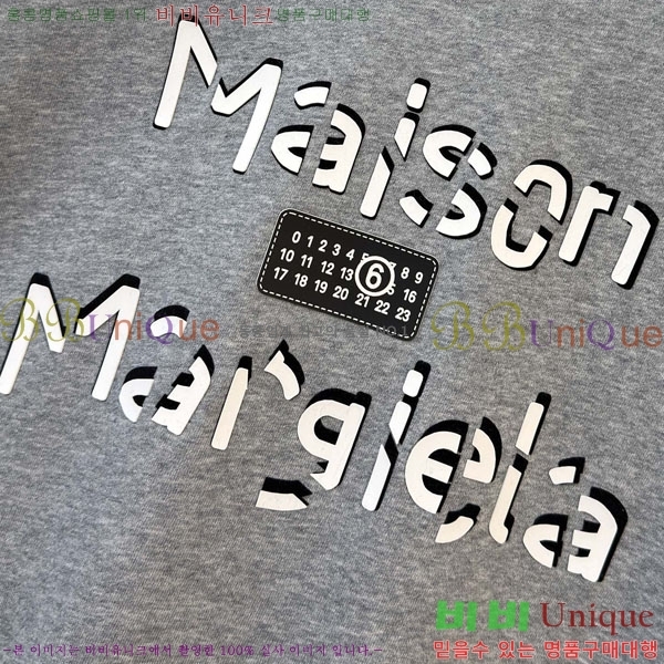 ���� �������������� ������ MM5788455-3