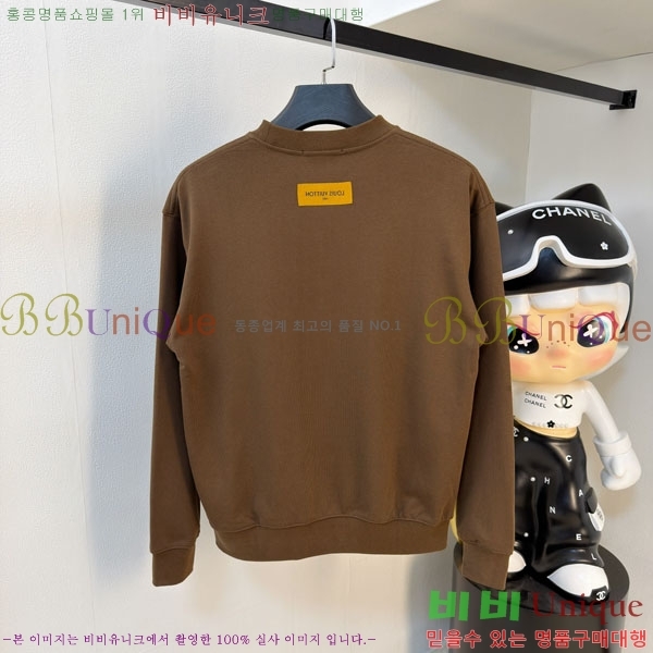 ���� ���̺��� ������ LV3256433-1