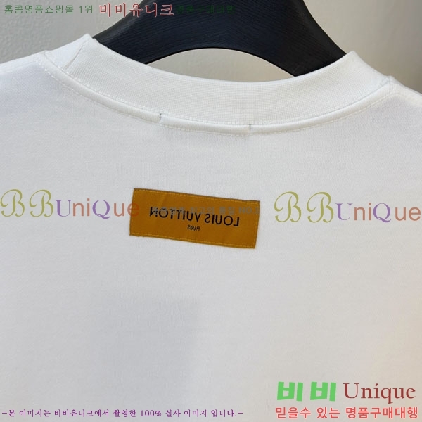 ���� ���̺��� ������ LV3256433-2