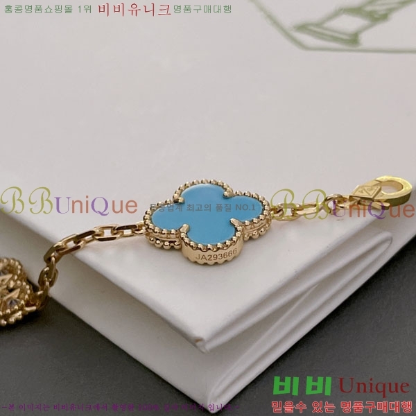 ���� ��Ŭ���� �� ���� ���� VA3445604-1