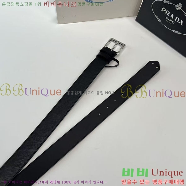 #����� Ŭ���� ��Ʈ 19P25674-4 �� 3.5cm