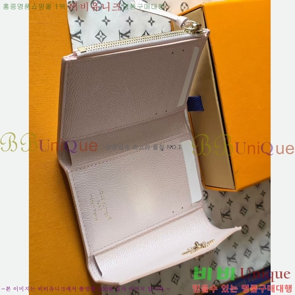 #���̺��� ���丰 ���� M26522-101