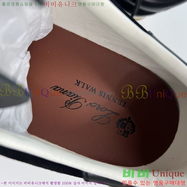 ���� �η��ǾƳ� ����Ŀ�� LP300065-1