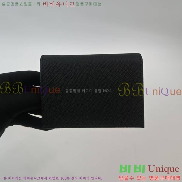 #����� ������ 1MV021-501