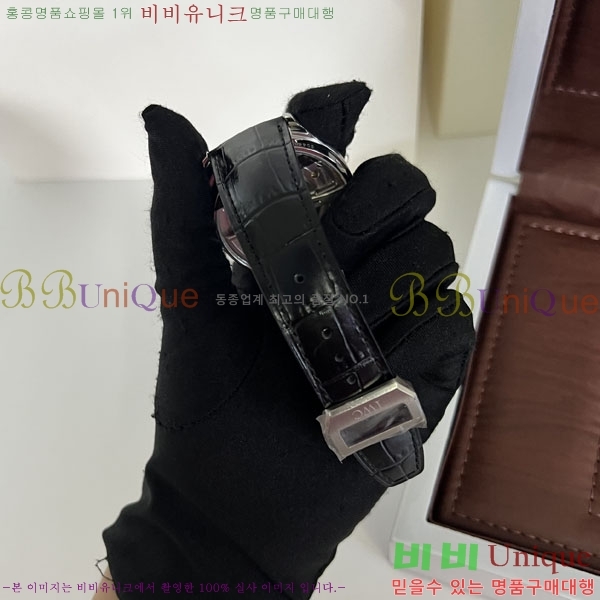 ���̴������� �ð� ���ڽð� �Ż�  W05294-4