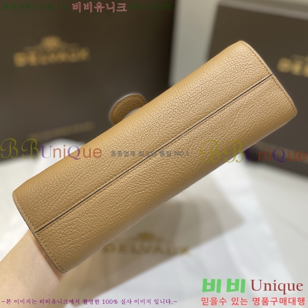 #���� �긮�� ���� ���� DL7314500-1