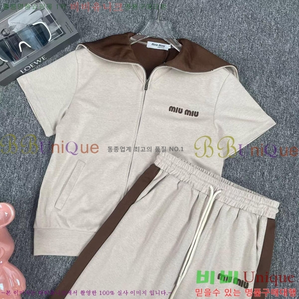 ���� �̿�̿� ��Ʈ MU45033-1