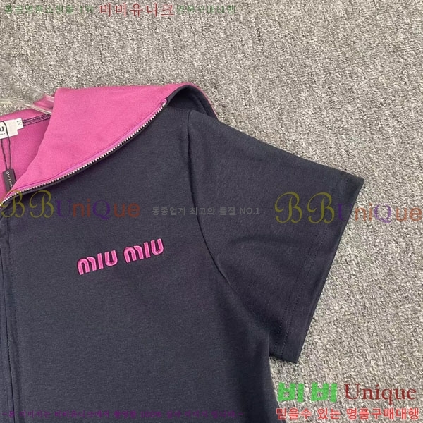 ���� �̿�̿� ��Ʈ MU45033-2