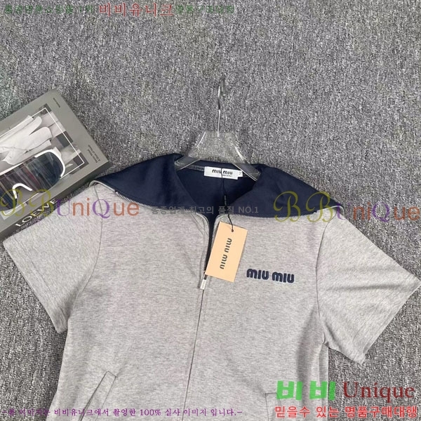 ���� �̿�̿� ��Ʈ MU45033-3