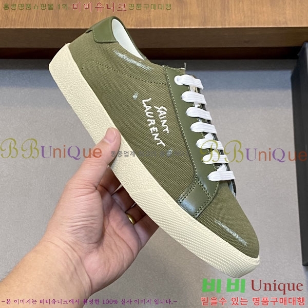 ���� ���ζ� ����Ŀ�� YS660211-4