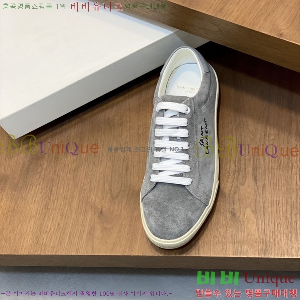 ���� ���ζ� ����Ŀ�� YS688063-3