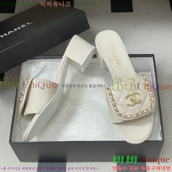 ��* ������ ���� 27YH8265562-1 ��5cm