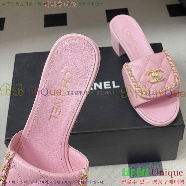 ��* ������ ���� 27YH8265562-4 ��5cm