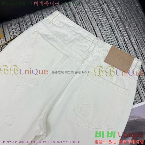 ���� ���̺��� ���� ���� LV2456077-1