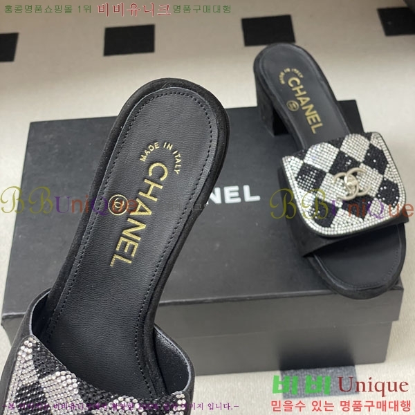 ��* ������ ���� 27YH8265564-3 ��5cm