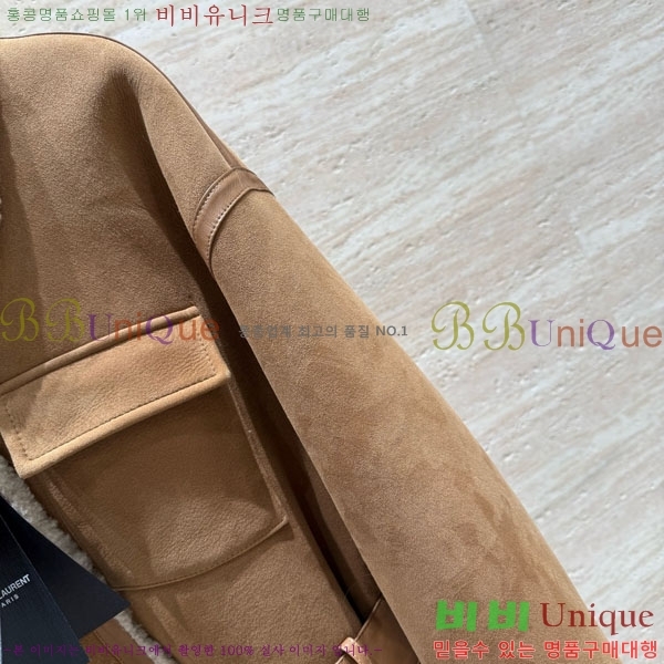 ���� �̿�̿� Ŭ���� �� ���� MIU45670-3