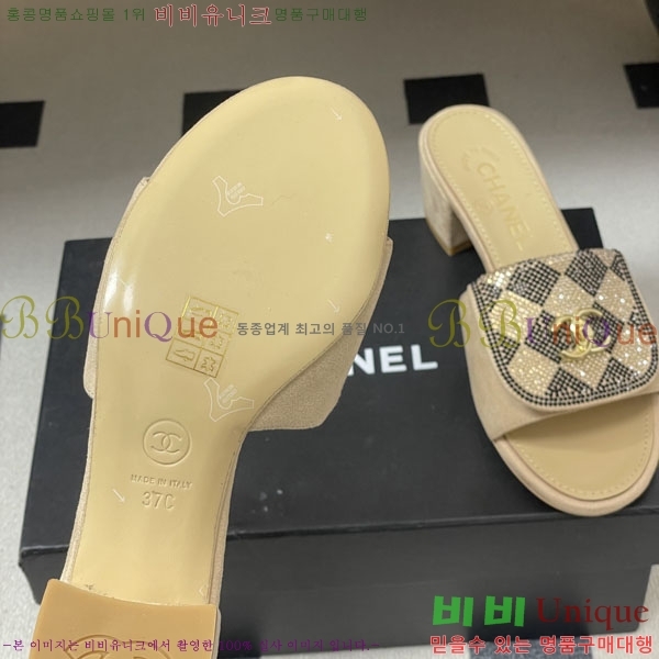 ��* ������ ���� 27YH8265564-2 ��5cm