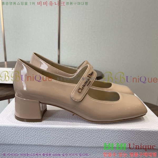  ���� ��� ������ DR559077-1