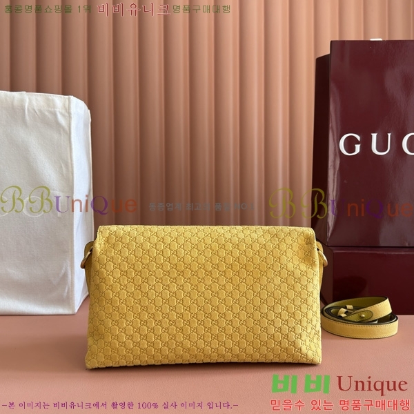 #���� ü�� �̵�� ����� 857622-671