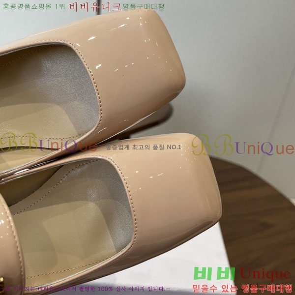  ���� ��� ������ DR559077-1