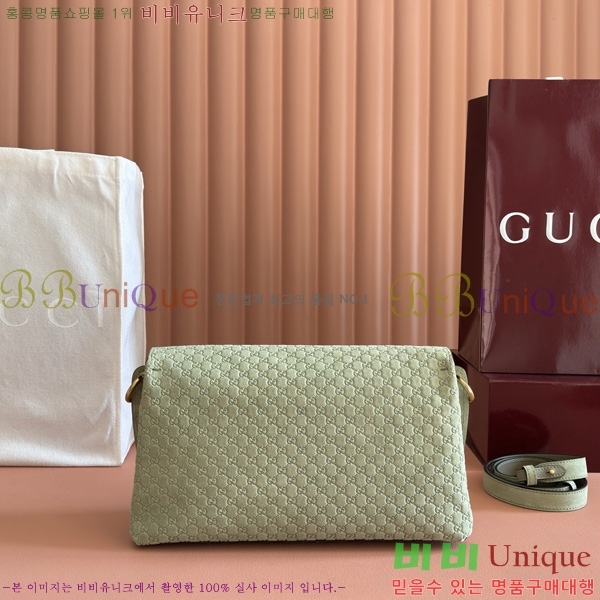 #���� ü�� �̵�� ����� 857622-670