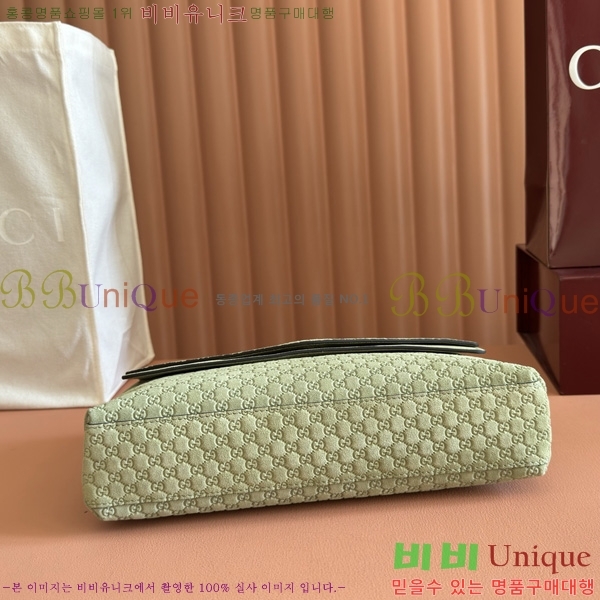 #���� ü�� �̵�� ����� 857622-670