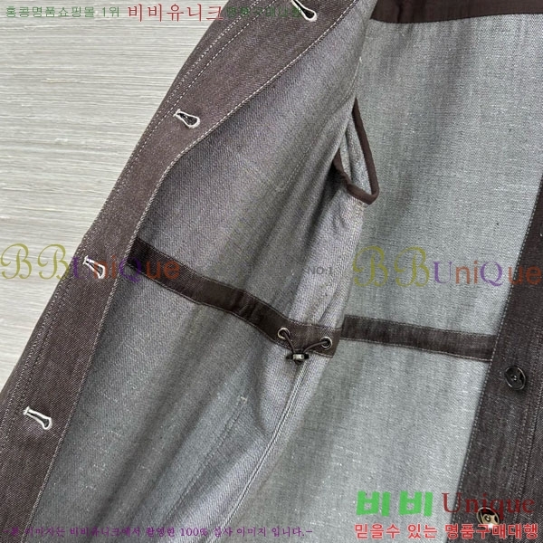 ���� ���ڷ� ��ġ�ڸ� ���� BC896750-3