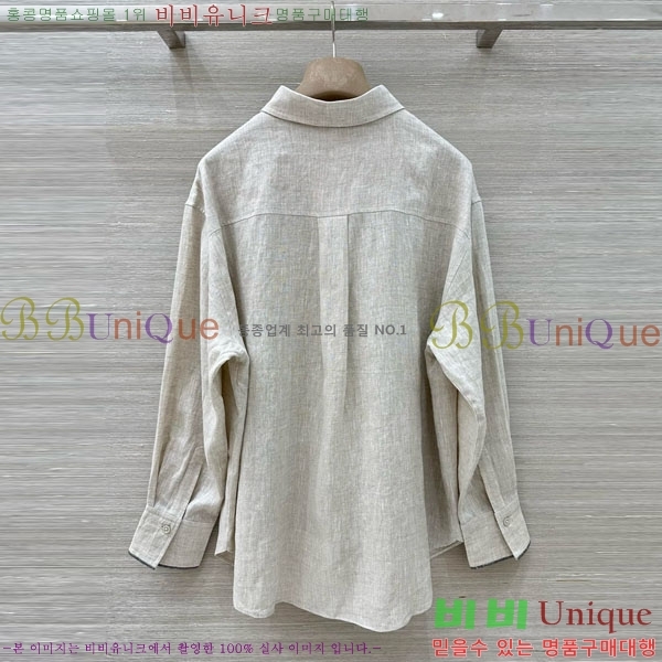 ���� ���ڷ� ��ġ�ڸ� ���� BC896750-4